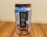 ウーロン茶（焼肉ホルモン 新井屋 阿佐ヶ谷店）