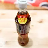 ウーロン茶(味巧創社 3号店)