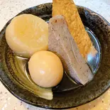 おでん四種盛り 大根 たまご コンニャク 厚揚げ（居酒屋 大将）