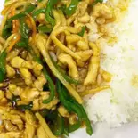 肉とピーマンかけご飯 単品（龍海閣）