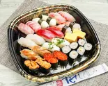 せせらぎ2人前20貫（音色すし 本店）