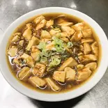 麻婆豆腐ラーメン（中華料理 金星）