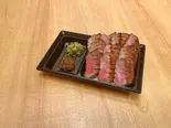 【極～きわみ～】厚切り牛たん焼き(2枚4切)（牛たん炭焼き 利久 博多デイトス店）