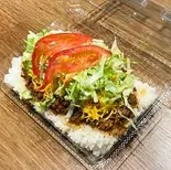 タコライスチーズ野菜 (ご飯大盛り400g！)（沖縄タコス58）