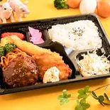 ミックス弁当 Mixed Bento Box（金の羽根たまご）
