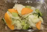 自家製お新香 Homemade pickles（白金とんかつ王龍）