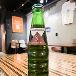 ジンジャーエール 辛口 瓶 190ml（MIND CAFE ＆ GREEN）