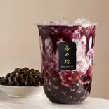濃い!ブルーベリータピオカミルク(茶々坊 南太田店)