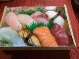 並にぎり（旬味旬菜 大和）