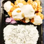 鳥南蛮弁当(大)7個（秘伝のからあげ チキ族）