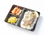 厚切り赤牛タン弁当（焼肉 満開 池袋店）