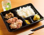 極鶏からあげ弁当（府中さくらガーデン(FUCHU SAKURA GARDEN)）