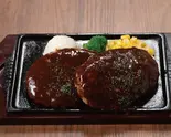 F-1110】デミグラハンバーグステーキHamburg steak demi-glace sauce（ハンバーグ＆バーガー TERU 博多駅前通り店）