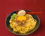味玉カレー汁なし担々（中華そば 親孝行）
