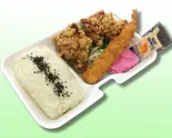 (弁当)ジャンボエビ唐弁当（からあげ 味彩）