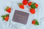 いちご低糖質プロテイン(300g)(ぎるふりかふぇTOKYO)
