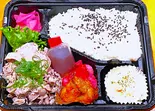 牛肉のしゃぶしゃぶぽん酢げけ弁当(餃子工房ちびすけ 梅田総本店)