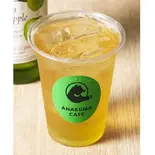 アップルティー(アイス) Apple Tea(Iced)(ANAKUMA CAFE 大名店)