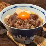 トリュフ香る和牛すき焼き丼(並)Truffle-scented Wagyu Beef Sukiyaki Bowl (medium)(仙台ホルモン焼肉酒場ときわ亭高田馬場店)