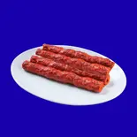 マトンシークカバブ4P 【Mutton Sheek Kabab4P】（インド。アジアン料理ダナパニ光が丘店）