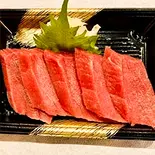 まぐろ刺（【元祖】でか盛り海鮮問屋 すすきの店）
