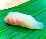 熟成マダイ（熟成すし前田）