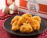 【黄金に輝くヘルシーなムネ】サクッ‼クリスピーオリジナルファングムチキン・ムネ  [Golden Chicken Breasts] Original Korean Chicken Breasts（日本初上陸！！ニャムニャムチキン 東中島1丁目）