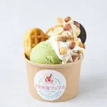 Matcha抹茶（SUIPARA 道頓堀ワッフル）