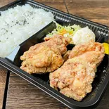 からあげ弁当【もも肉】/Karaage Bento [Thigh]（中津からあげ渓）