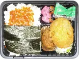 明太子のり弁当(いちよう弁当)