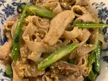 センヤイ・パッシウ（京成小岩クラフト酒店）