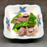 砂ズリピーマン炒め（笑食）