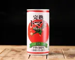 完熟トマトジュース Ripe tomato juice(サンクスギビングデイ)