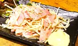 えのきとベーコンの醤油炒めマヨネーズ添え(餃子工房ちびすけ 梅田総本店)