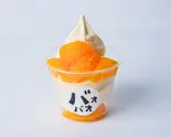 みかんソフト(クレープ&ソフトクリーム バオバオ)