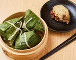 豚肉入りちまき(3個)(秦唐記 ビャンビャン麺(永代総本店))