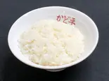 ライス(歌舞伎町の台所 かど平 × ホルモン焼 幸永)