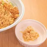 にんにく（豚仙人 鶴見店）