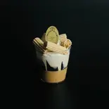 コーヒーゼリー(Le Coeur Tendre)