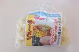 冷凍 醤油ラーメン(みんなのテンホウ 篠ノ井店)