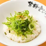 九条ネギ飯(ミニ)(台湾まぜそば 禁断のとびら 池袋総本店)