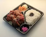 【弁当】げんこつヤンニョムチキン弁当(大盛無料、みそ汁付)（唐揚兄弟 日本橋本店）