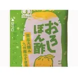 おろしポン酢（元祖からあげ本舗 金太郎 平間店）
