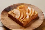 アップルシナモントースト（ブレッド マチエール）