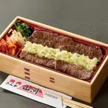焼肉山河のネギ塩上ハラミ弁当 Green Onion Salt Premium Harami Bento（東京精肉卸問屋 焼肉山河 駒澤店）