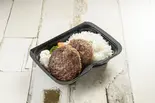 【ダブルハンバーグ】シャリアピンソースのこだわりハンバーグ弁当（特製ソースが自慢！大判ハンバーグ弁当ロータス）