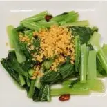 小松菜ガーリック炒め(中華料理錦楽軒)