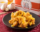【女性に大人気！】ハニーマスタードチキン  [Super Popular with the Ladies！] Honey ＆ Mustard Chicken（日本初上陸！！ニャムニャムチキン 上戸田4丁目店）