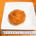 カニクリームコロッケ（三代目かっちゃん）