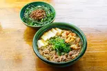 【選べる丼セット】油かす入り肉吸い(肉150g・豆腐入り)（うどん色彩）